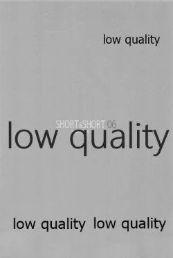 Page 3 of SHORT&SHORT 06