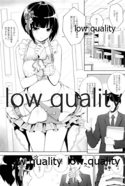 Page 4 of SHORT&SHORT 06