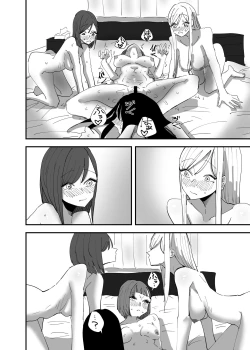 Page 36 of Yuri, Sakimidareru 3 | Rampant Yuri Bloom 3