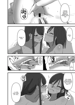 Page 8 of Yuri, Sakimidareru 3 | Rampant Yuri Bloom 3