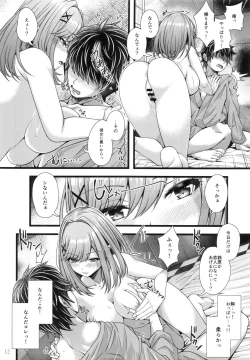 Page 11 of Suzuhara Lulu to Uwaki Ecchi