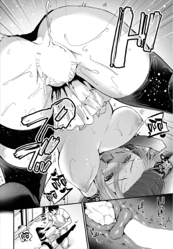 Page 22 of Jimiko no Uraaka o Hakken shitara Bitch datta!? Ch.711話