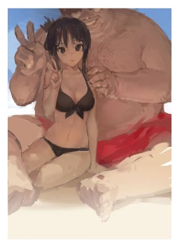 Page 28 of Shiru Collection