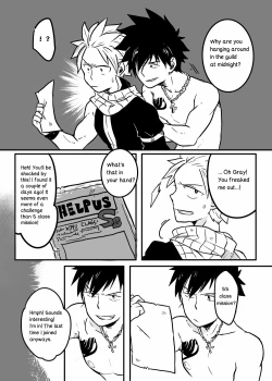 Page 3 of SS Rank Mission！