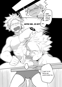 Page 17 of SS Rank Mission 2