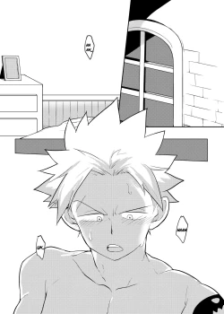 Page 2 of SS Rank Mission 2