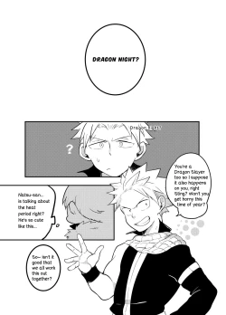 Page 31 of SS Rank Mission 2