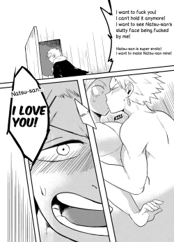 Page 42 of SS Rank Mission 2