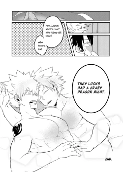 Page 44 of SS Rank Mission 2