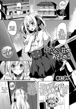 Page 1 of Futanari-sou no Otokonoko