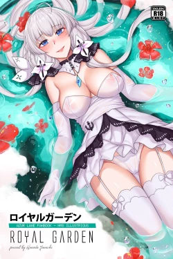 Page 1 of 【Hanada Yanochi】Azur Lane Fanbook - Royal Garden（CN）