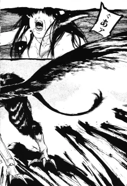 Page 144 of The Usotsuki