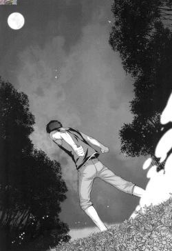 Page 103 of Ashita, Sekai ga Owaru Nara