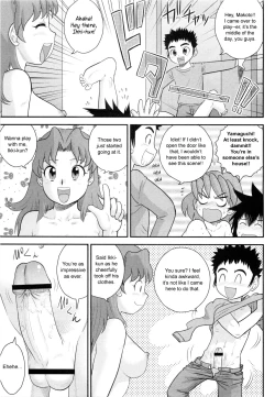 Page 5 of Tanoshii Nichiyoubi | One Fun Sunday