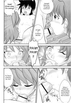 Page 8 of Tanoshii Nichiyoubi | One Fun Sunday