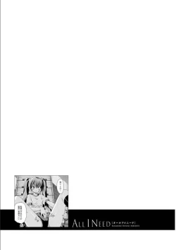 Page 58 of ALL I NEED ch.4-6