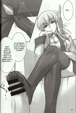 Page 5 of Woso 4 - We love "Over knee socks"!! 4