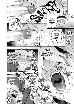 Page 17 of Ochinpo Shitei | Dick Disciple