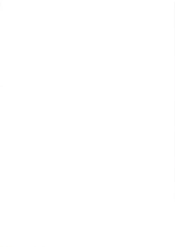 Page 2 of Dekoboko Love sister 5-gekime