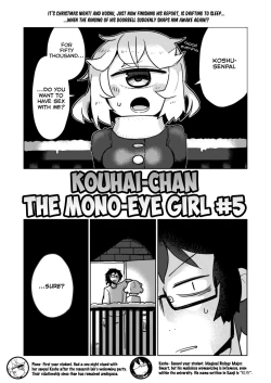 Page 4 of Kouhai no Tanganchan the Mono-Eye Girl #5