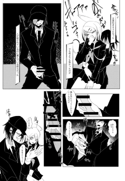 Page 21 of Ouakasai "Daremo" R-18G※ Tokushu Hyougen Ari