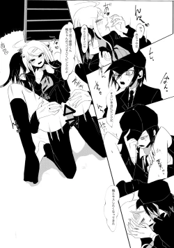 Page 36 of Ouakasai "Daremo" R-18G※ Tokushu Hyougen Ari