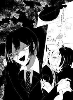 Page 37 of Ouakasai "Daremo" R-18G※ Tokushu Hyougen Ari