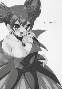 Page 2 of Kurumi ManiaX