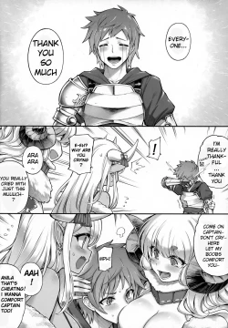 Page 5 of Andira La Land III + Omake