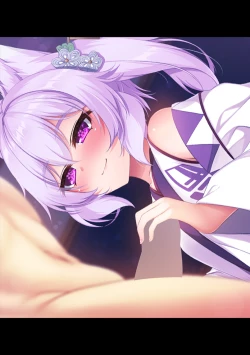 Page 293 of COMIC Ananga Ranga Vol. 80