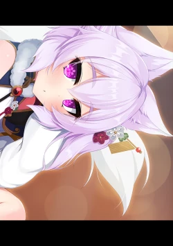 Page 298 of COMIC Ananga Ranga Vol. 80