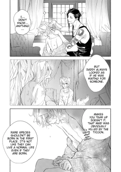 Page 11 of Kemono wa Okumade Aisaretai