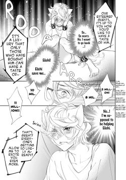 Page 15 of Kemono wa Okumade Aisaretai