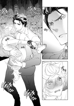 Page 21 of Kemono wa Okumade Aisaretai