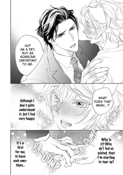 Page 28 of Kemono wa Okumade Aisaretai