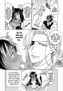 Page 28 of Kemono wa Okumade Nakasaretai