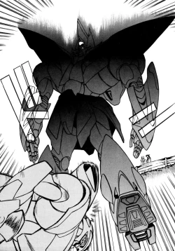 Page 18 of Extra Dream