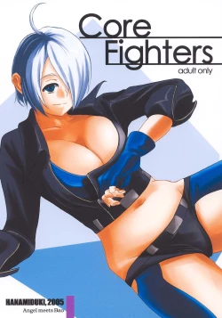 Page 1 of Core Fighters
