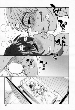 Page 25 of Koko Kara Saki Wa Sex Desu!! #2