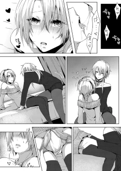 Page 20 of Joso haishin hajimemashita