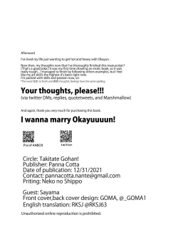 Page 18 of Icha Love Nekomata | Sweet Lover Nekomata