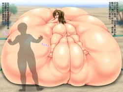 Page 37 of Shikiyoku no Hako - Kachou Nyuukyou