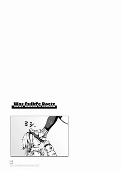 Page 43 of War Guild's Rests #3