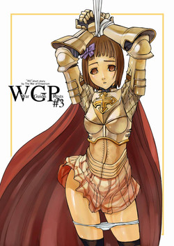 Download War Guild's Rests #3