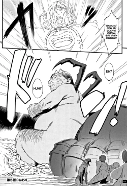 Page 106 of Hime to Dragon Ch.1-10