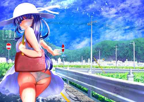 Download Osananajimi Ecchi