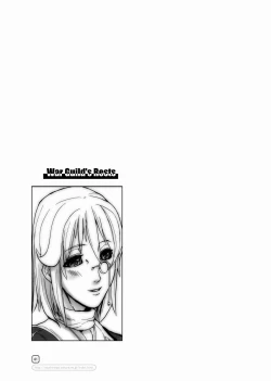 Page 41 of War Guild's Rests #5