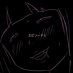 Page 5 of Gakkou no InChara Joshi 9