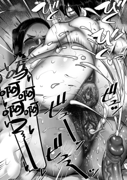 Page 23 of Sshi Shakaijin Joshi Volleyball Circle no Jijou Ch. 14