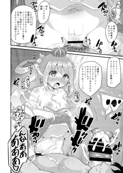 Page 23 of Senchou mo Same-chan mo Minna Horny Hornylet Echiechi Live